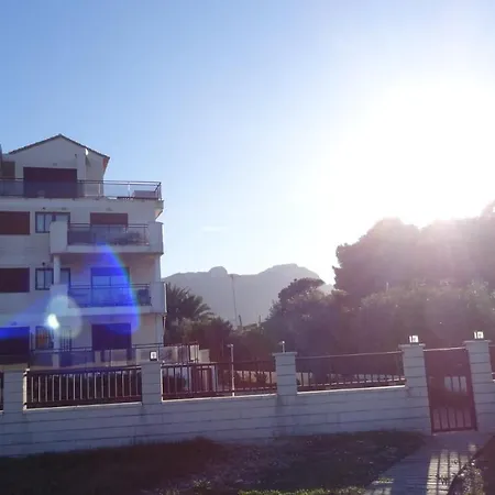 Puro Beach Apartamento *